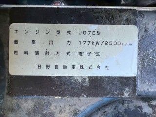 画像小 6枚目